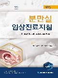 Isbn# is : 1192111036