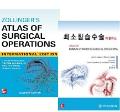 Isbn# is : 1122334451